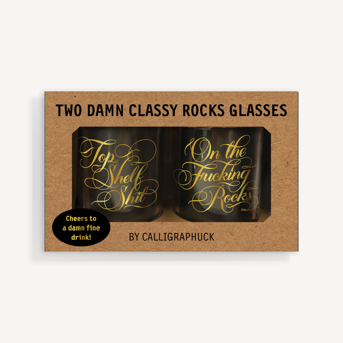 Damn Classy Rocks Glasses
